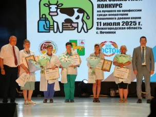 Ольга Щербинина из Городецкого округа стала победителем регионального конкурса операторов машинного доения коров